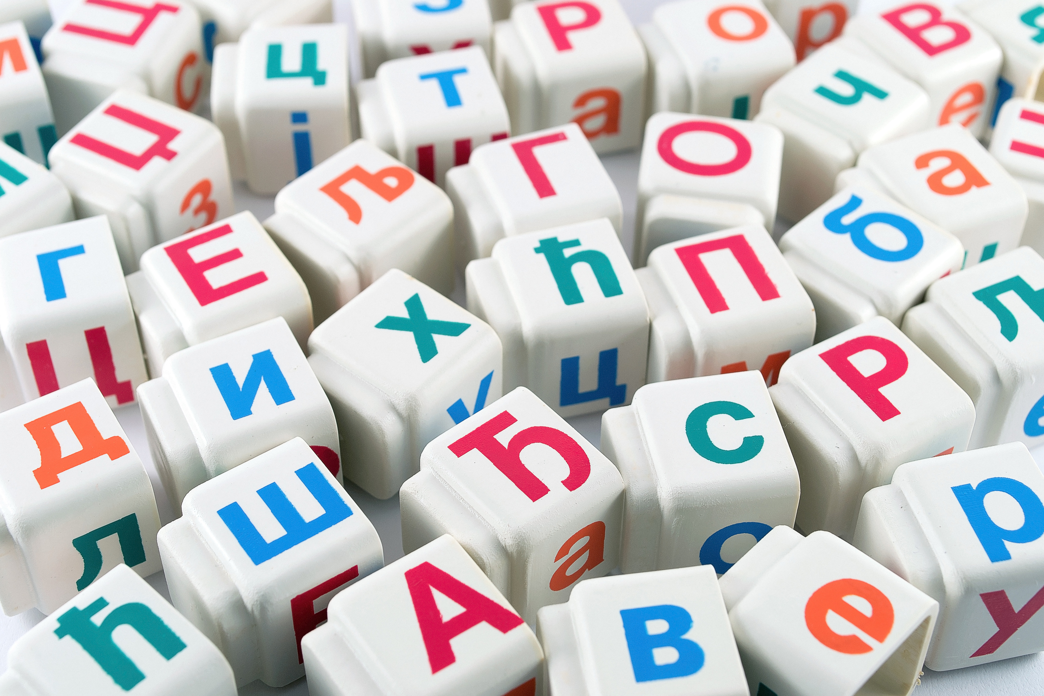 Random display of Russian alphabet squares