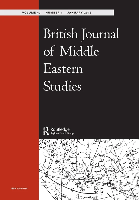 British Journal of Middle Eastern Studies 43(1) cover