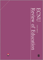ECNU Review of Education cover