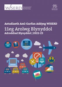 WMCS Adroddiad Blynyddol 2022-23 - front cover