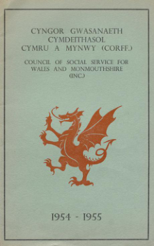 WCVA Annual Report 1954-1955
