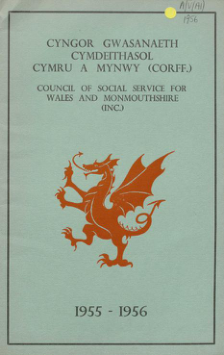 WCVA Annual Report 1955-1956