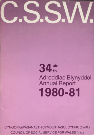 WCVA Annual Report 1980-1981
